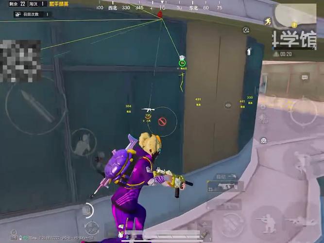 和平精英腾讯模拟器【MY变态多功能版】全图透视 子弹追踪 自瞄等功能