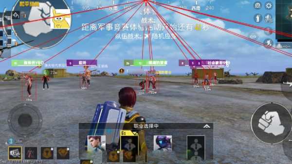 和平精英ios《HS》辅助上分如喝水