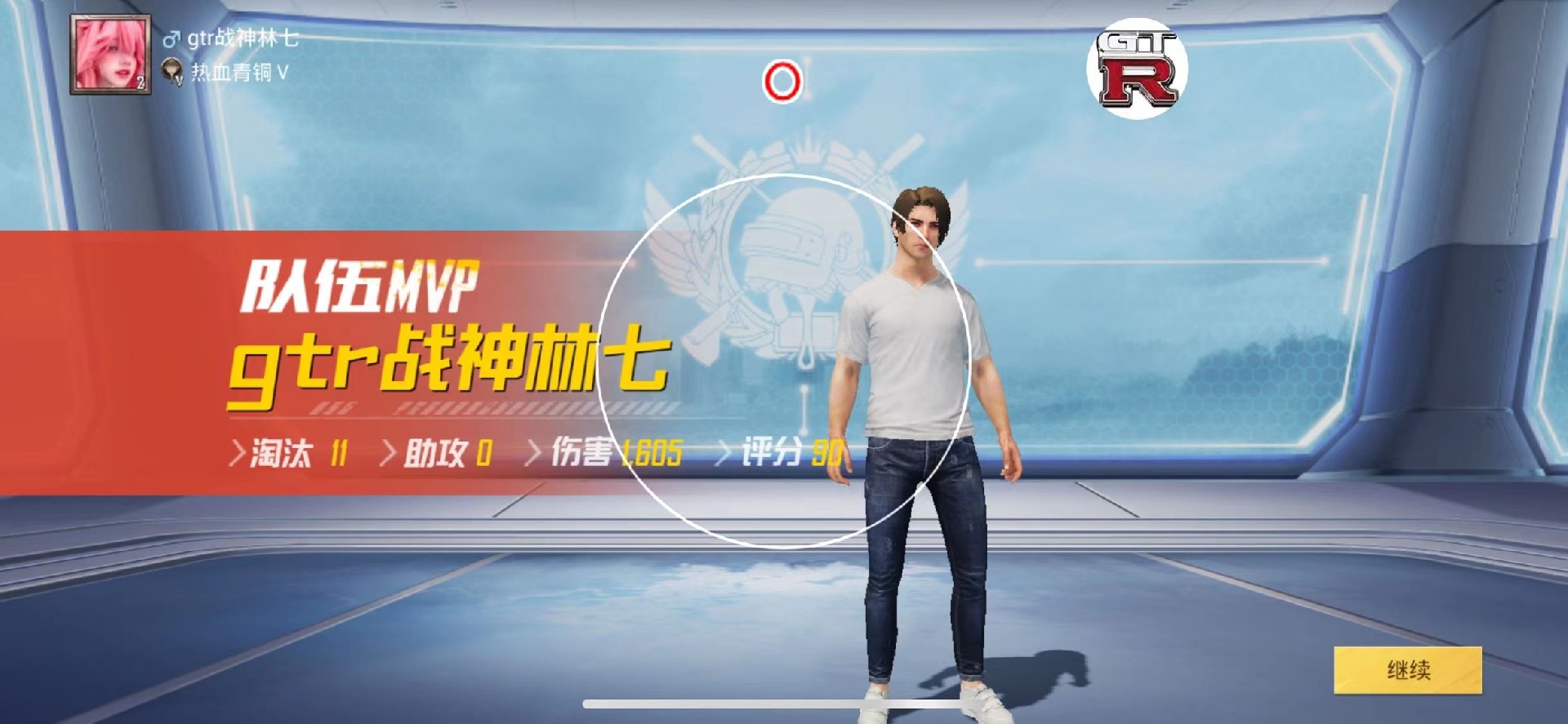 和平精英腾讯模拟器辅助【山猫单范围】天卡 支持新赛季 无后座 范围伤害 子弹追踪